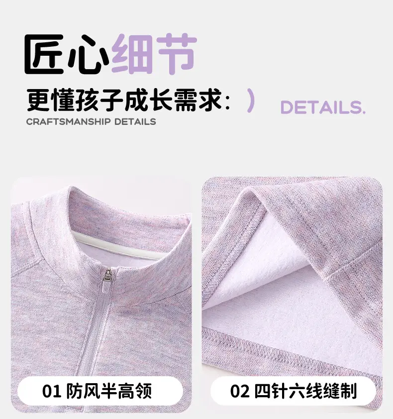 Children's Light Blue Long Sleeve T-Shirt for Boys — feature 32