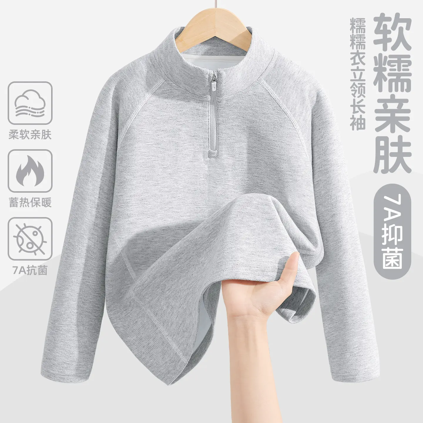 Children's Light Blue Long Sleeve T-Shirt for Boys - Image 2