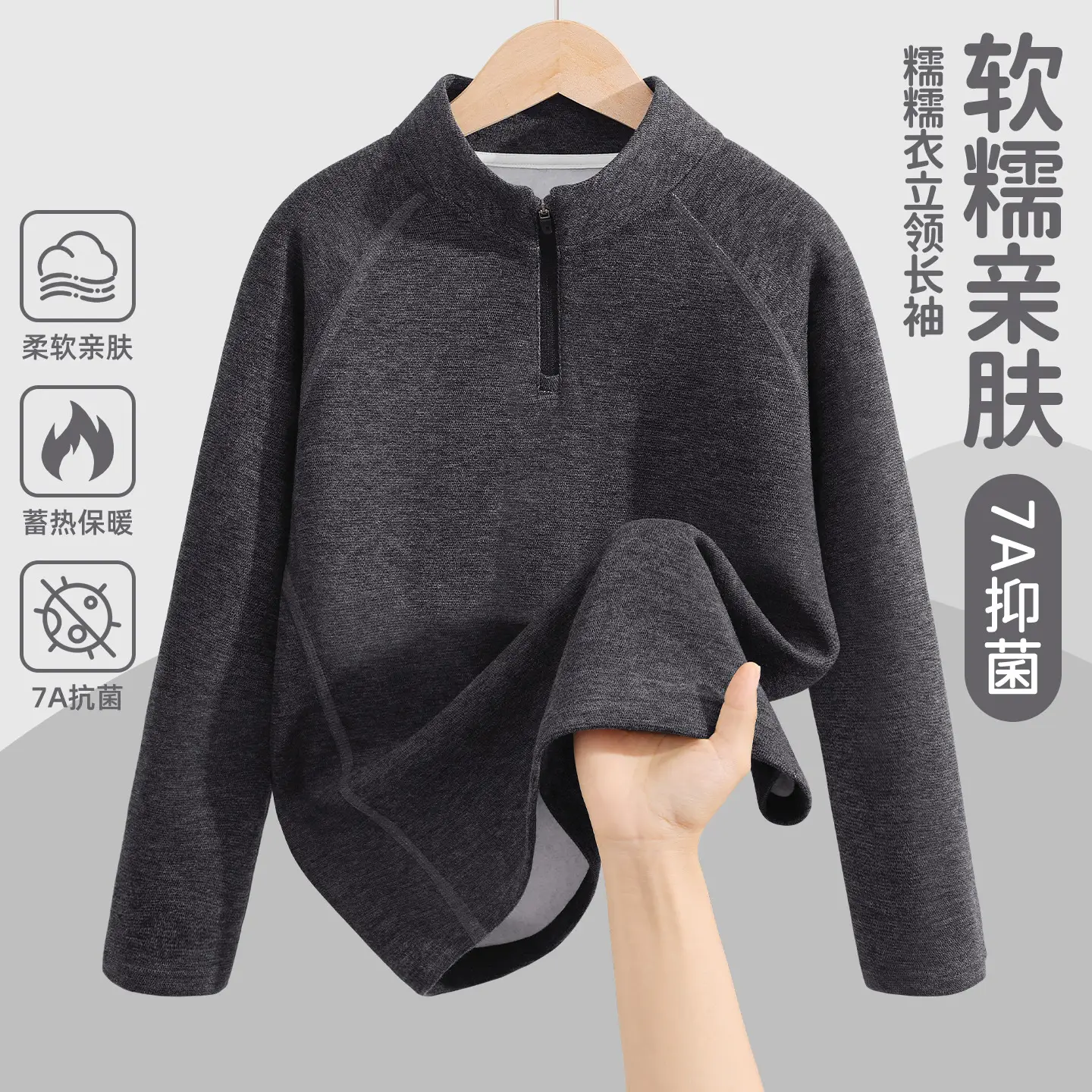 Children's Light Blue Long Sleeve T-Shirt for Boys - Image 3