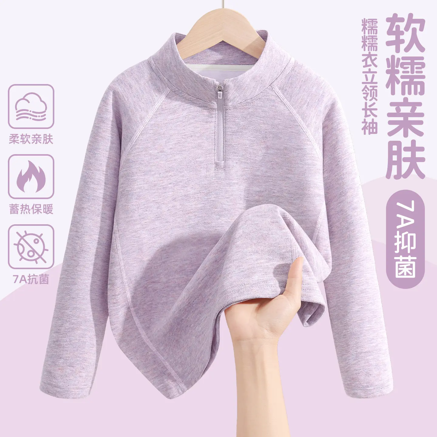 Children's Light Blue Long Sleeve T-Shirt for Boys - Image 4