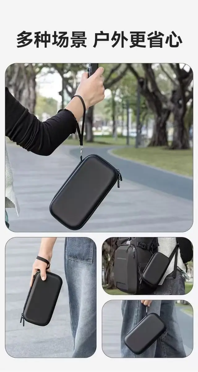 Suitable for Dji Pocket 3/4, Hard-Shell Anti-Fall Camera Storage Bag, Portable Anti-Loss Accessory Protective Case — feature 4