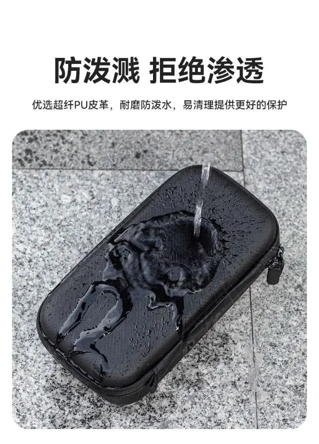 Suitable for Dji Pocket 3/4, Hard-Shell Anti-Fall Camera Storage Bag, Portable Anti-Loss Accessory Protective Case — feature 5