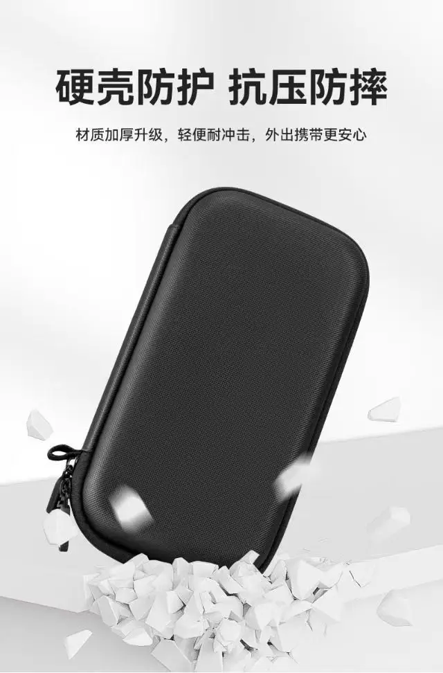Suitable for Dji Pocket 3/4, Hard-Shell Anti-Fall Camera Storage Bag, Portable Anti-Loss Accessory Protective Case — feature 6