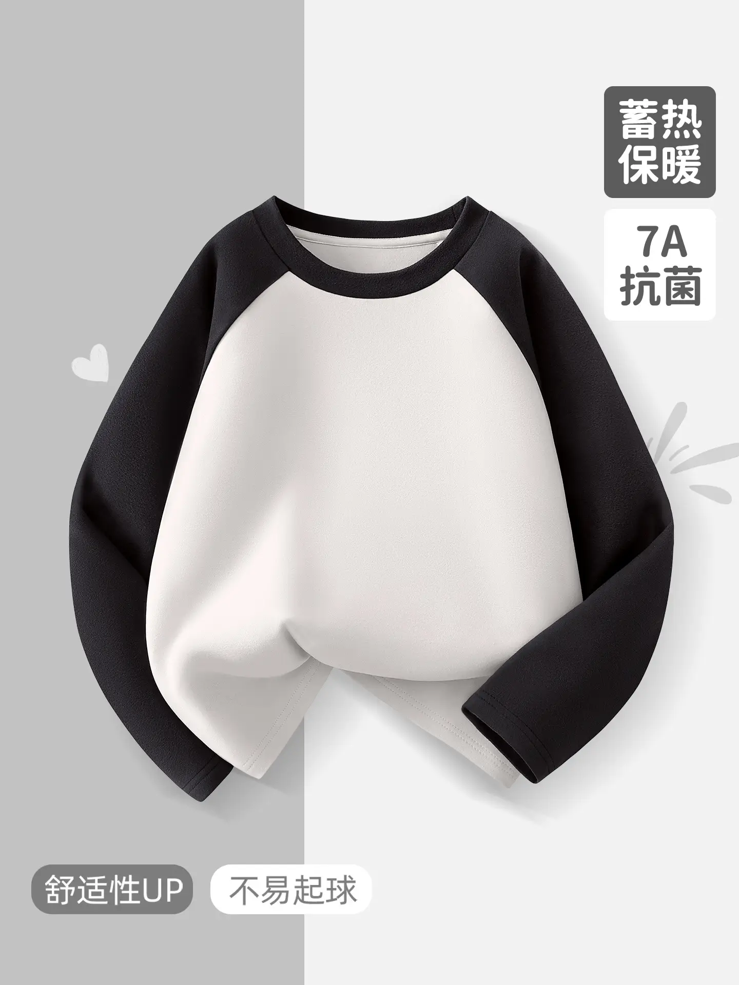 Boys Thermal Long Sleeve T-Shirt Cream Navy 7A - Image 5