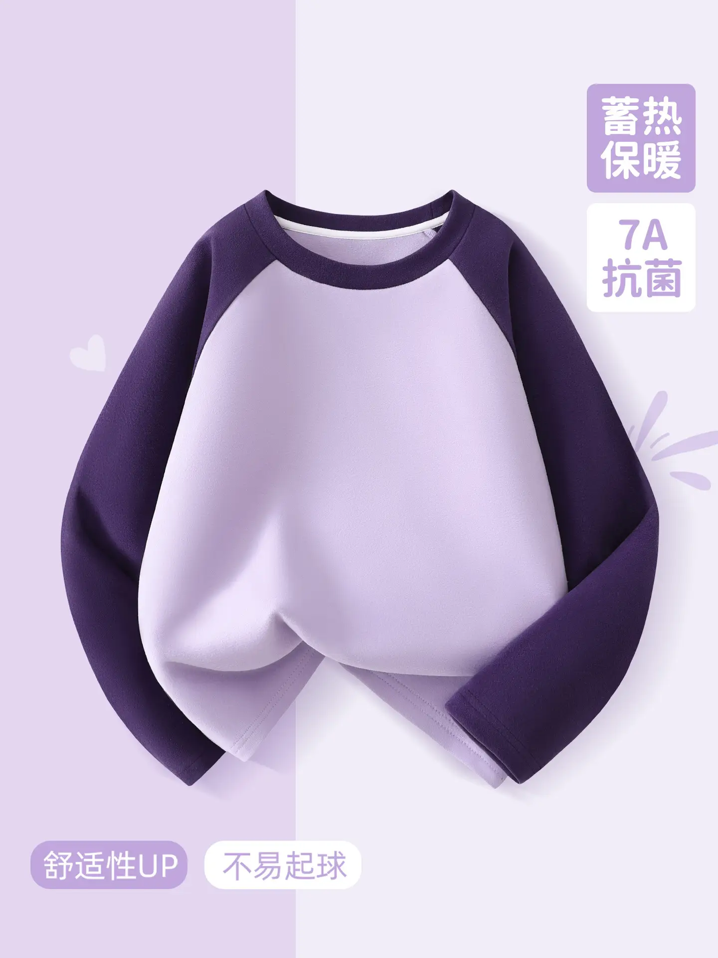 Boys Thermal Long Sleeve T-Shirt Cream Navy 7A - Image 6