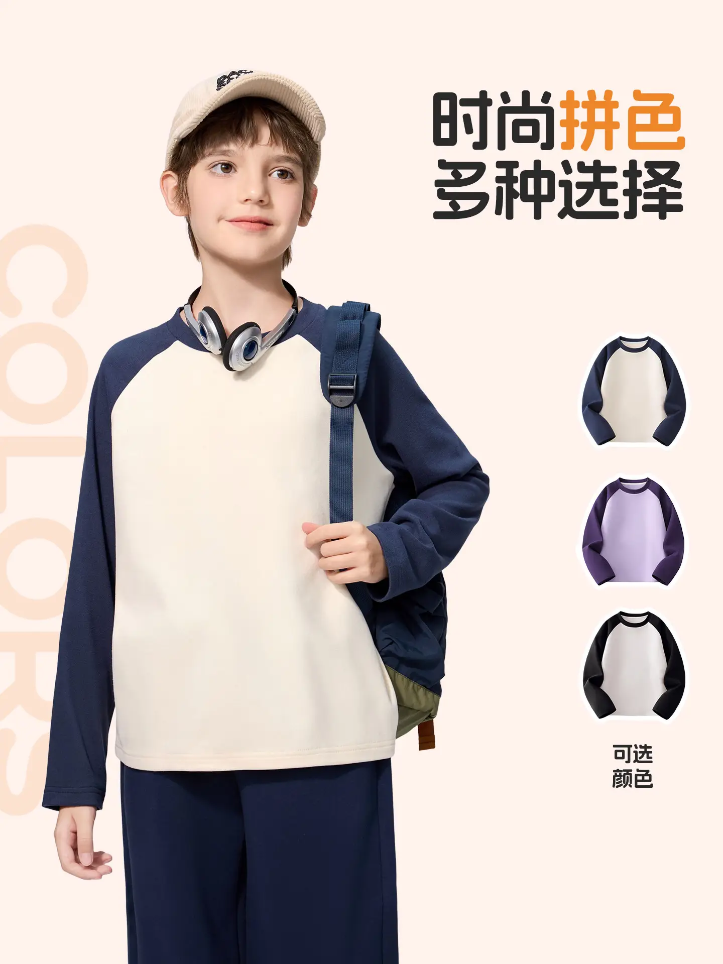 Boys Thermal Long Sleeve T-Shirt Cream Navy 7A - Image 7