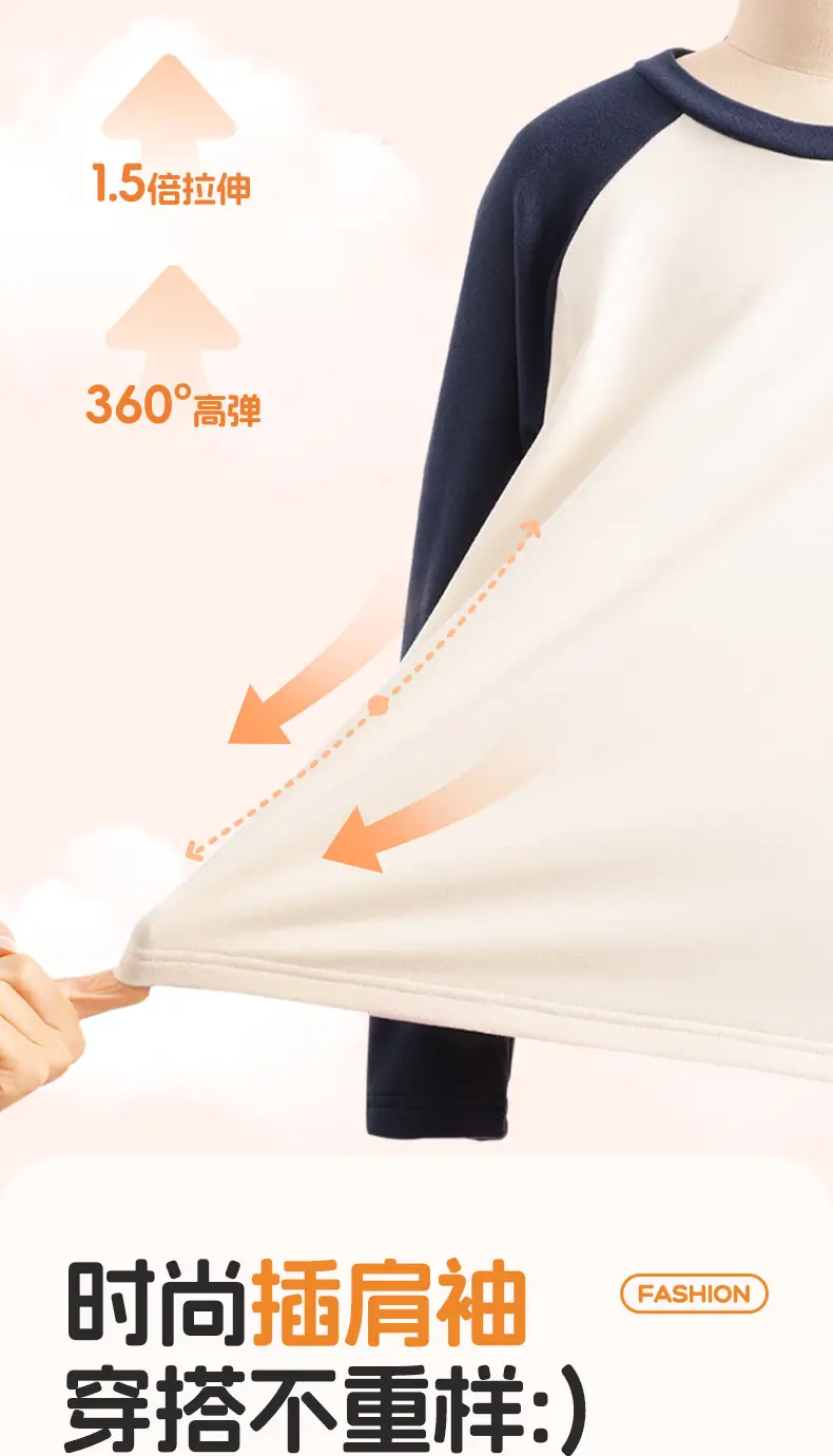 Boys Thermal Long Sleeve T-Shirt Cream Navy 7A — feature 13