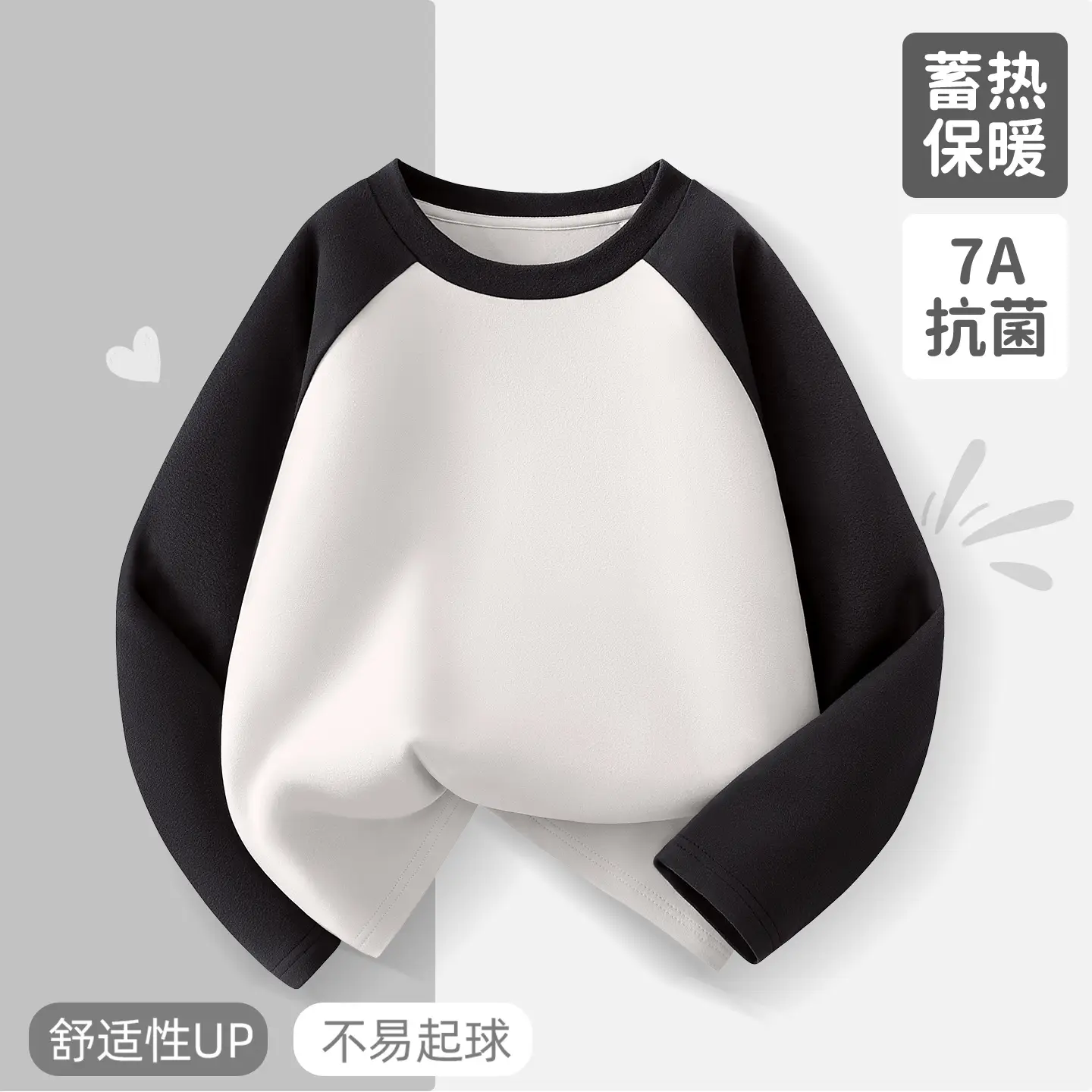 Boys Thermal Long Sleeve T-Shirt Cream Navy 7A - Image 3