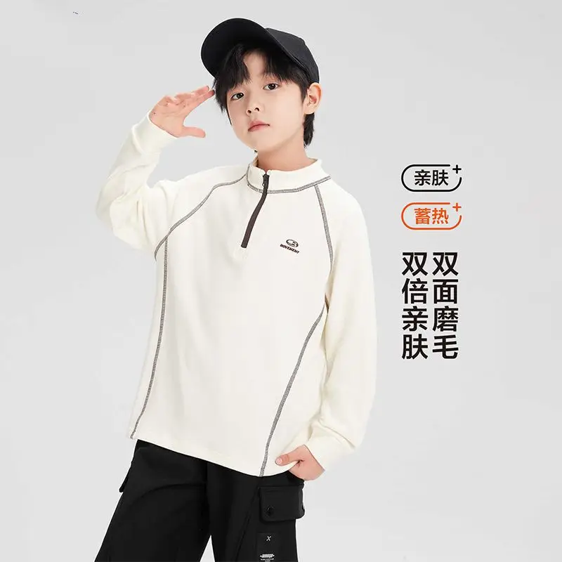 Kids Velvet Sweatshirt with Collar & Cap