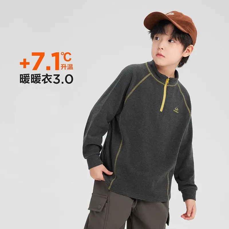Kids Velvet Sweatshirt with Collar & Cap