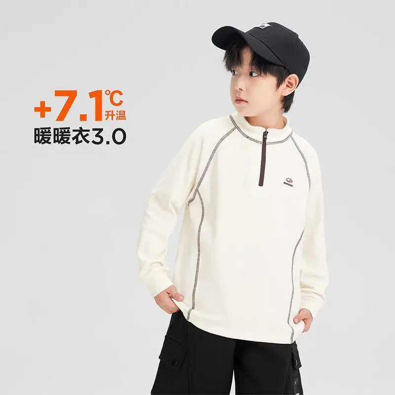 Kids Velvet Sweatshirt with Collar & Cap