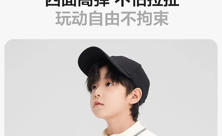 Kids Velvet Sweatshirt with Collar & Cap — feature 12
