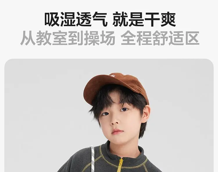 Kids Velvet Sweatshirt with Collar & Cap — feature 16