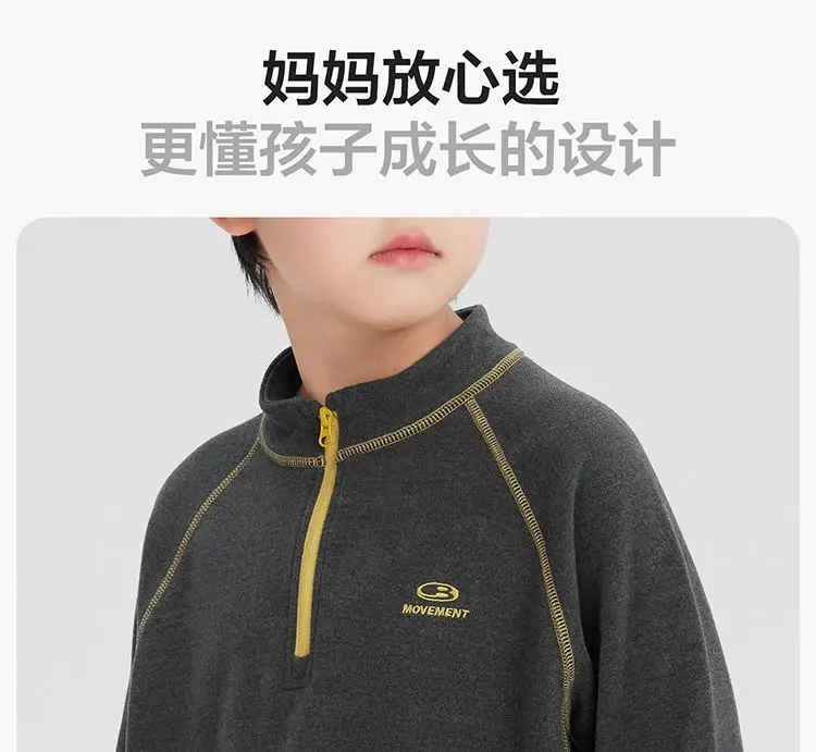 Kids Velvet Sweatshirt with Collar & Cap — feature 20