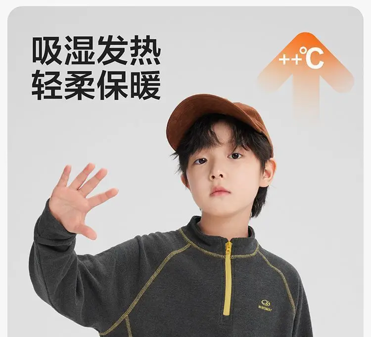 Kids Velvet Sweatshirt with Collar & Cap — feature 3