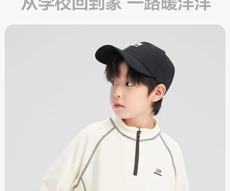 Kids Velvet Sweatshirt with Collar & Cap — feature 8