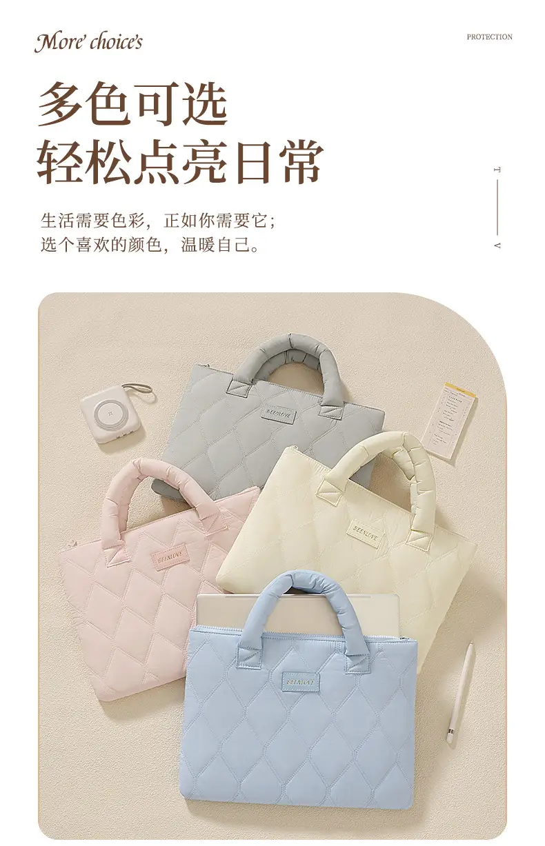 Beilian Laptop Bag New Model 14inch Suitable for Apple and Huawei Laptop Bags Waterproof Commuting Sleeve Bag — feature 11