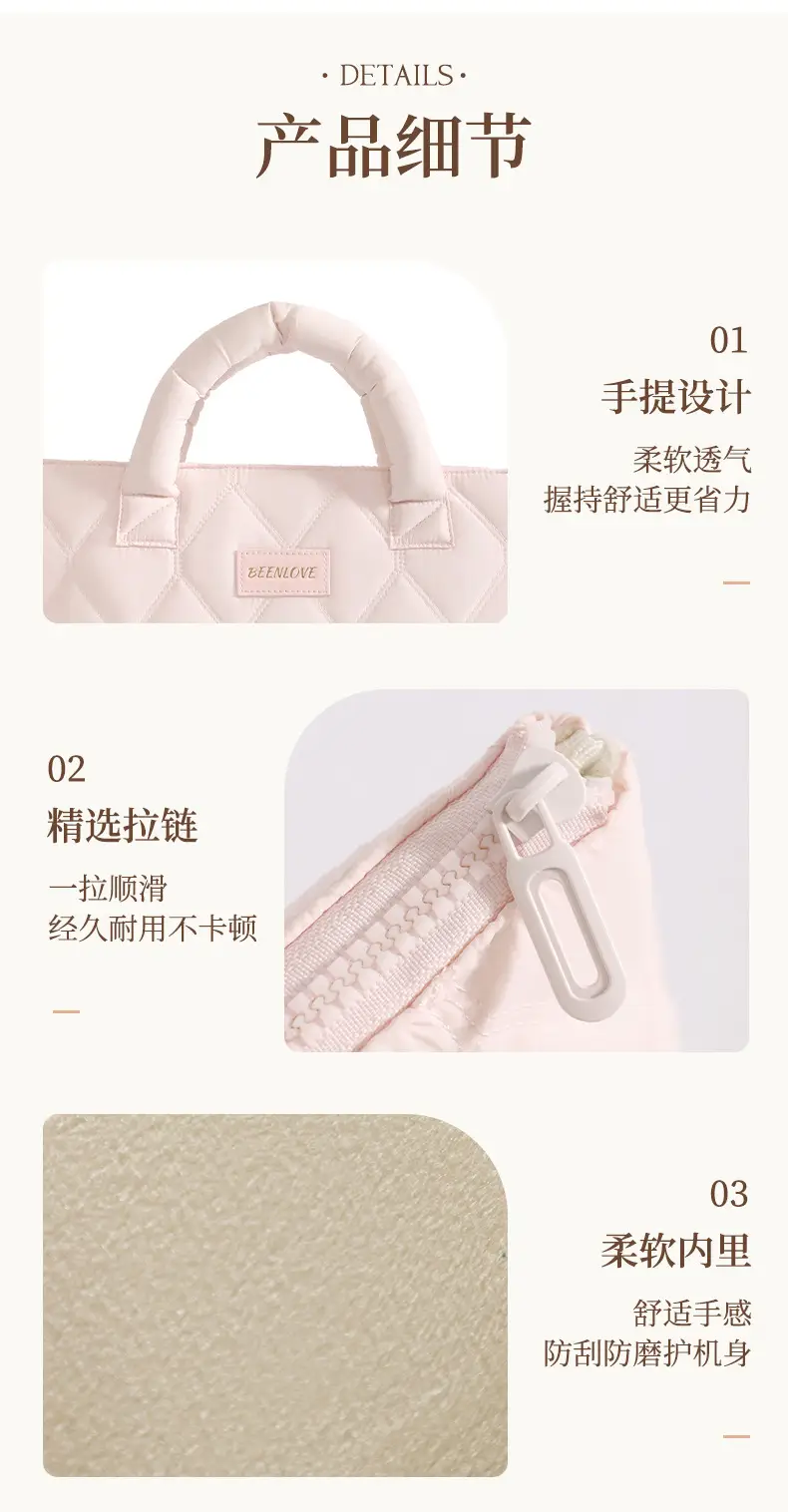 Beilian Laptop Bag New Model 14inch Suitable for Apple and Huawei Laptop Bags Waterproof Commuting Sleeve Bag — feature 13