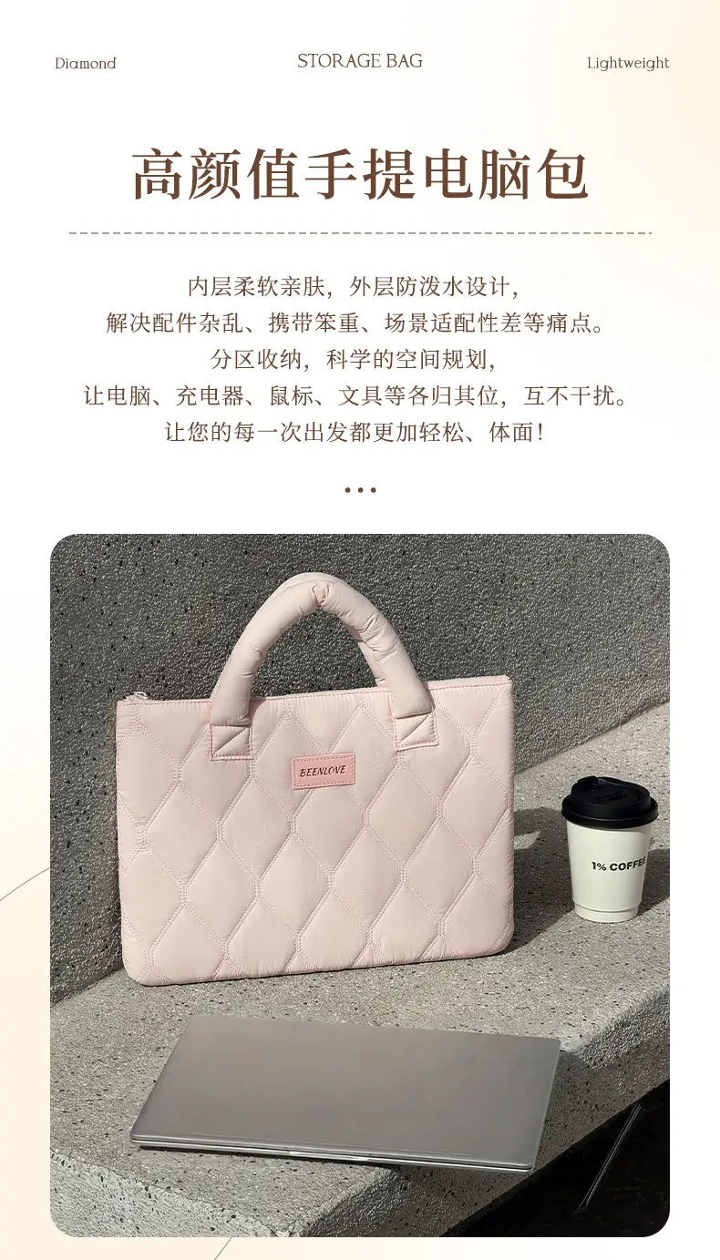 Beilian Laptop Bag New Model 14inch Suitable for Apple and Huawei Laptop Bags Waterproof Commuting Sleeve Bag — feature 5