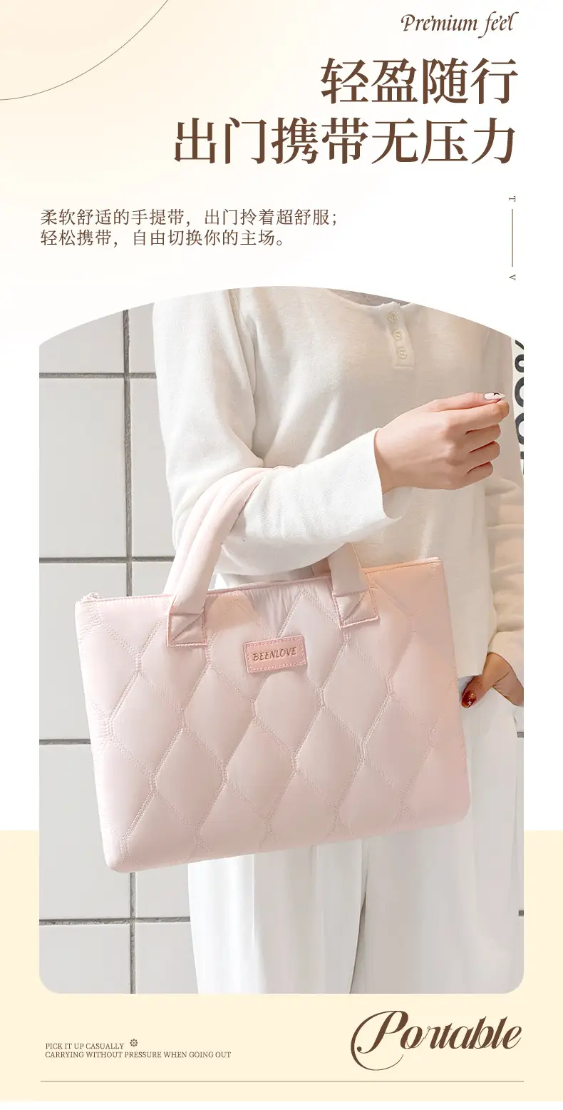 Beilian Laptop Bag New Model 14inch Suitable for Apple and Huawei Laptop Bags Waterproof Commuting Sleeve Bag — feature 6