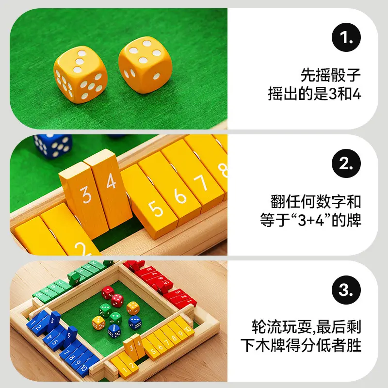 Cross-Border Digital Card Game Board Mathematics Thinking Toys Building Blocks Kidsren's Educational Toys Board Games 3 to 6 Years Old
