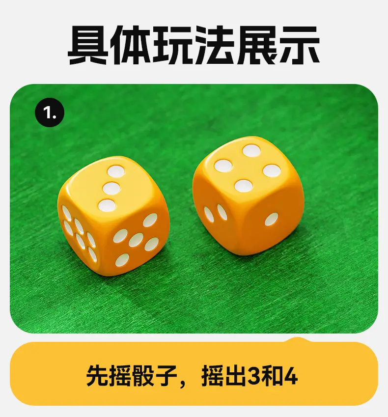 Cross-Border Digital Card Game Board Mathematics Thinking Toys Building Blocks Kidsren's Educational Toys Board Games 3 to 6 Years Old — feature 3