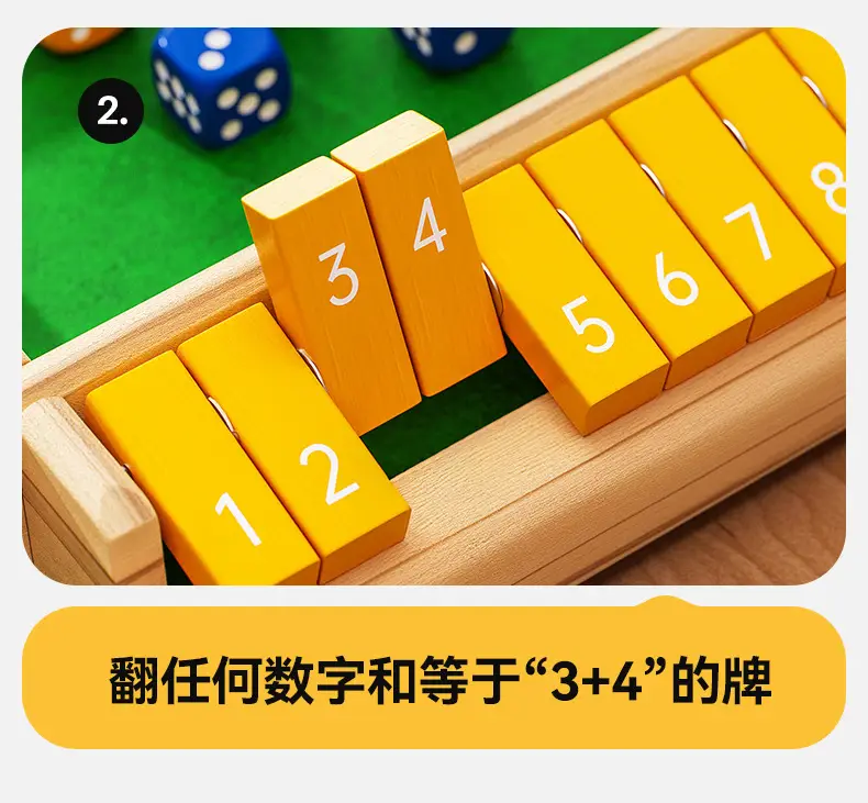 Cross-Border Digital Card Game Board Mathematics Thinking Toys Building Blocks Kidsren's Educational Toys Board Games 3 to 6 Years Old — feature 4