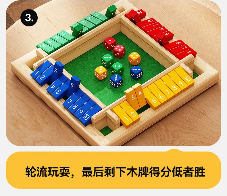 Cross-Border Digital Card Game Board Mathematics Thinking Toys Building Blocks Kidsren's Educational Toys Board Games 3 to 6 Years Old — feature 5