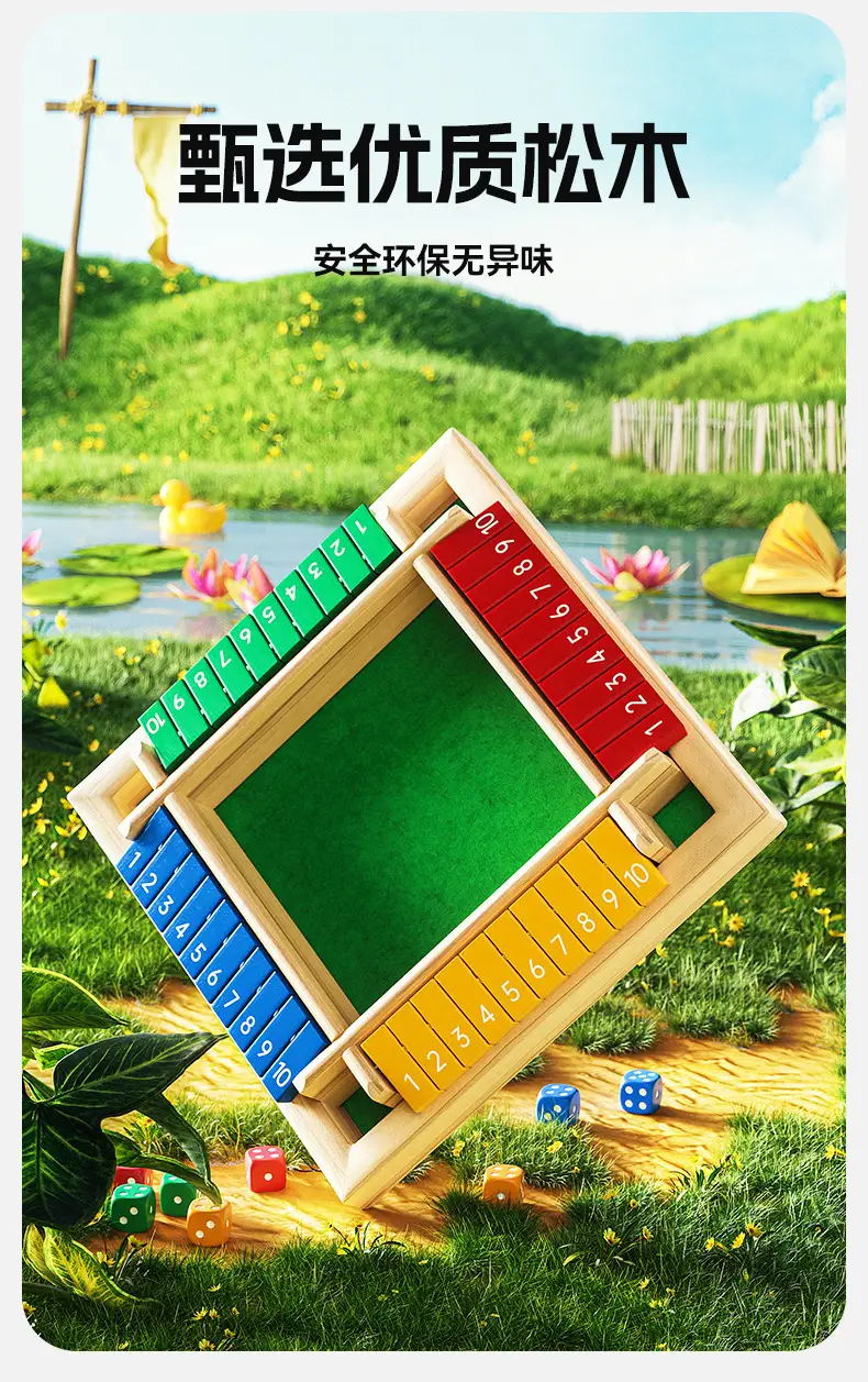 Cross-Border Digital Card Game Board Mathematics Thinking Toys Building Blocks Kidsren's Educational Toys Board Games 3 to 6 Years Old — feature 7