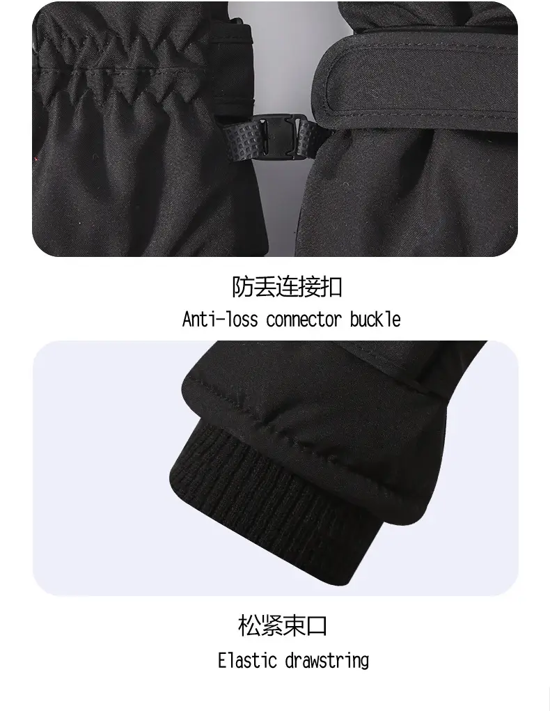 Winter Warm Gloves Thickened Warm Unisex Outdoor Waterproof Cycling Skiing Cycling Touch Screen Windproof Gloves — feature 12