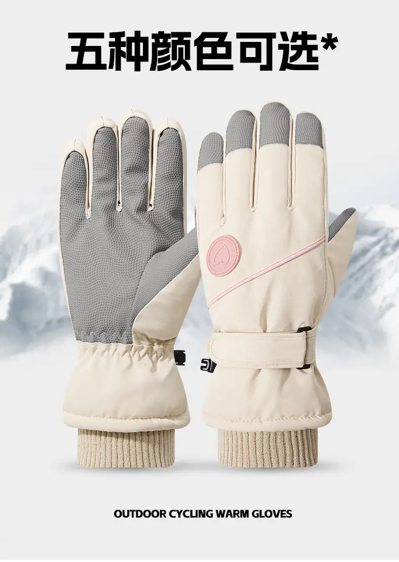 Winter Warm Gloves Thickened Warm Unisex Outdoor Waterproof Cycling Skiing Cycling Touch Screen Windproof Gloves — feature 15
