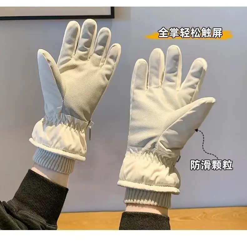 Winter Warm Gloves Thickened Warm Unisex Outdoor Waterproof Cycling Skiing Cycling Touch Screen Windproof Gloves — feature 5