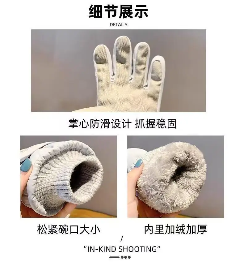 Winter Warm Gloves Thickened Warm Unisex Outdoor Waterproof Cycling Skiing Cycling Touch Screen Windproof Gloves — feature 6