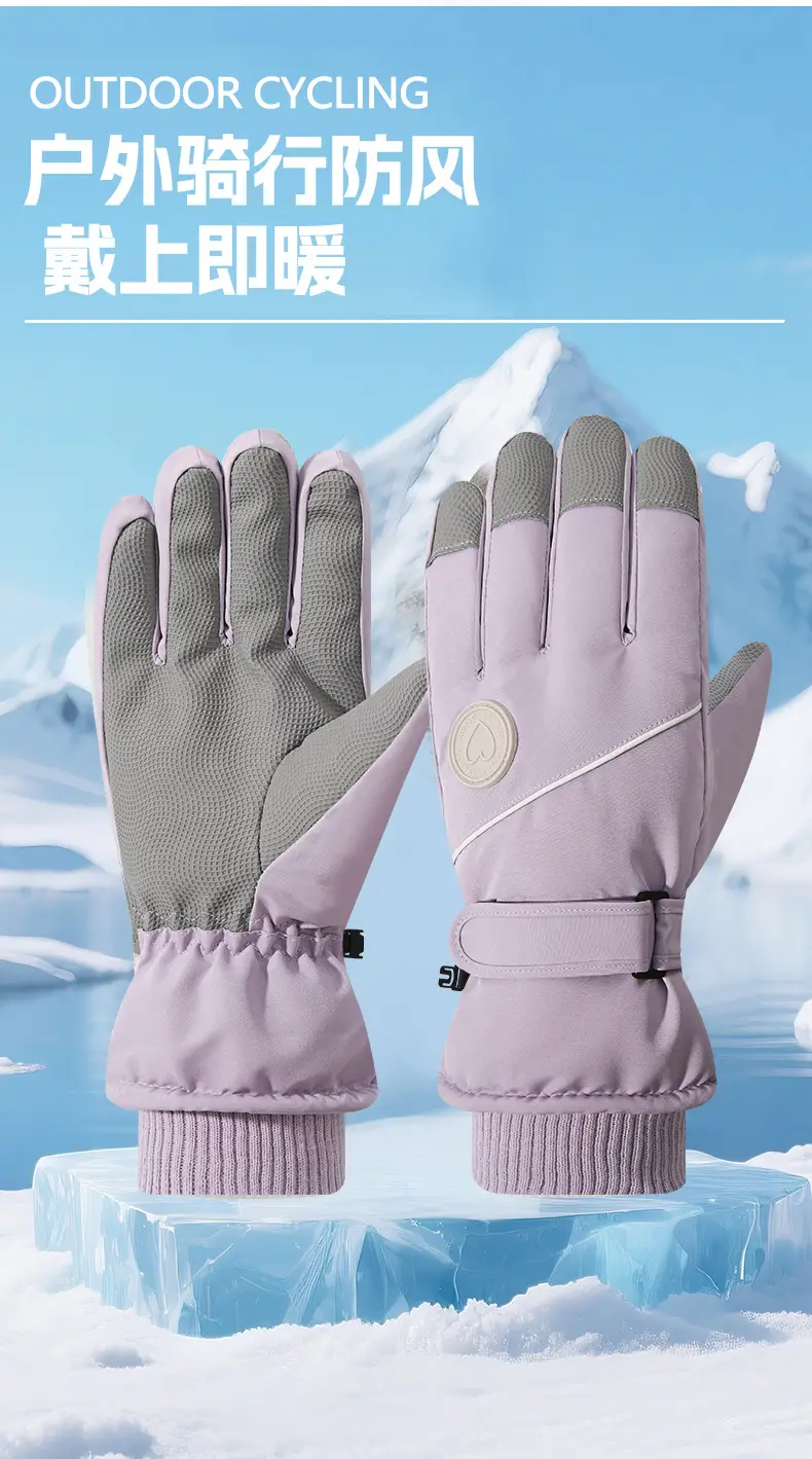 Winter Warm Gloves Thickened Warm Unisex Outdoor Waterproof Cycling Skiing Cycling Touch Screen Windproof Gloves