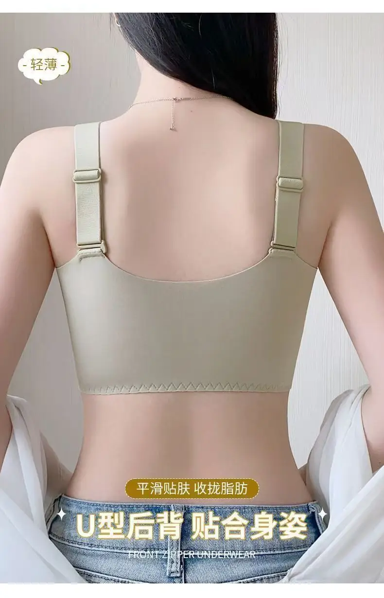 Front Zipper Large Size Underwear Anti-Sagging Women's Big Breasts Slimming Push-Up Breast Reduction Beautiful Back Adjustable Bra — feature 15