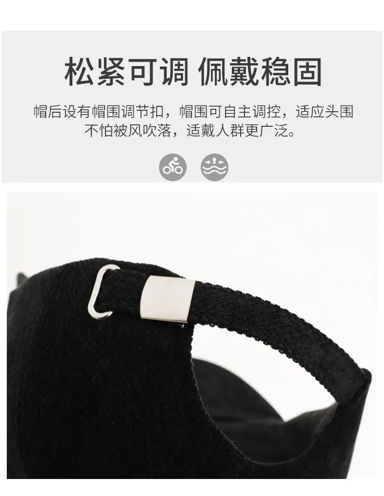 Men Winter Cap Black Metal Brushed Wool Unisex — feature 4