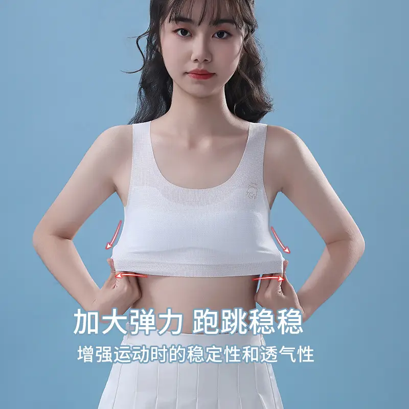 Girls' Intimates Development Period 12-Year-Old Thin Girl Bra Primary School Kidsren 10-Year-Old Girl's First Stage Vest
