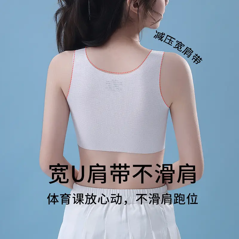Girls' Intimates Development Period 12-Year-Old Thin Girl Bra Primary School Kidsren 10-Year-Old Girl's First Stage Vest
