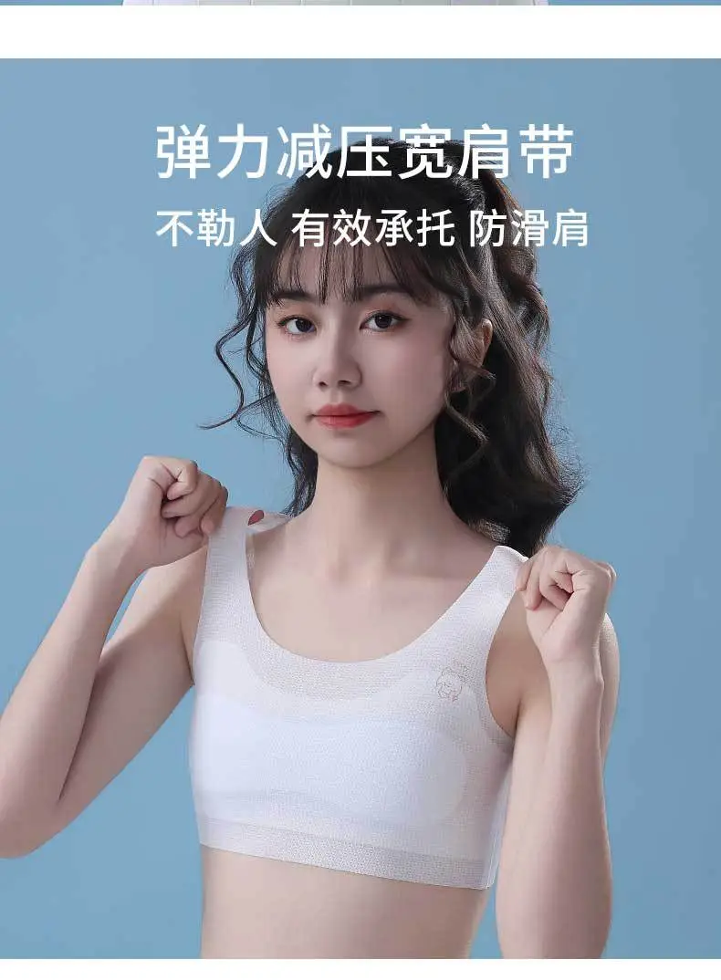 Girls' Intimates Development Period 12-Year-Old Thin Girl Bra Primary School Kidsren 10-Year-Old Girl's First Stage Vest — feature 10