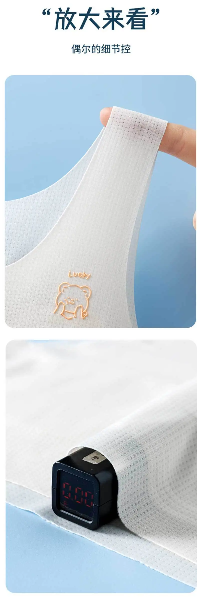 Girls' Intimates Development Period 12-Year-Old Thin Girl Bra Primary School Kidsren 10-Year-Old Girl's First Stage Vest — feature 11