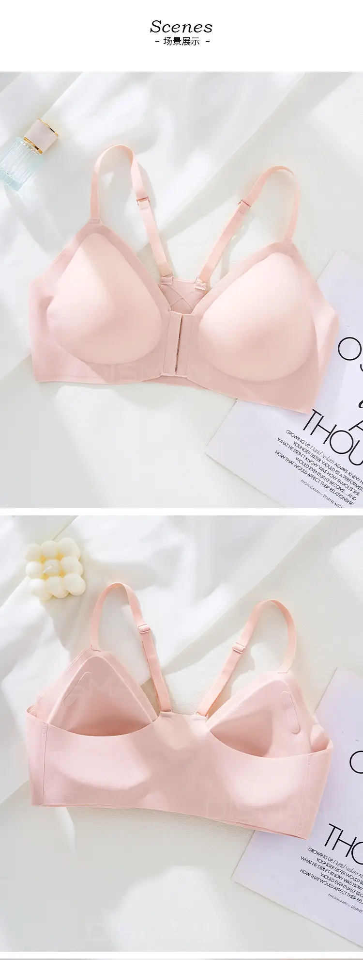 Seamless Nude Jelly Bra for Women, Soft Support, Breast Reduction, Adjustable Anti-Sagging, No Rims, Ultra-Soft Thin Bra — feature 9