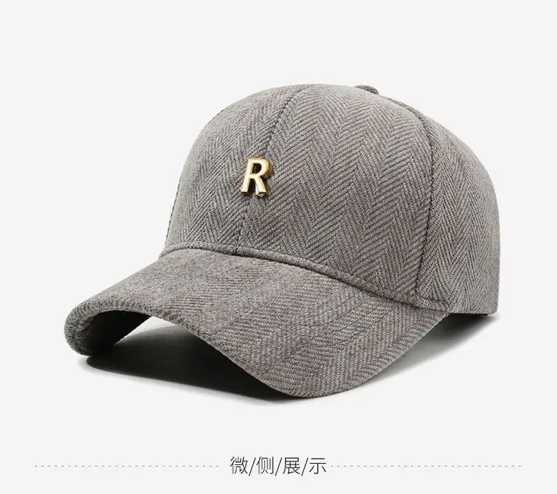 Gray Herringbone Baseball Cap with Gold R Logo — feature 9