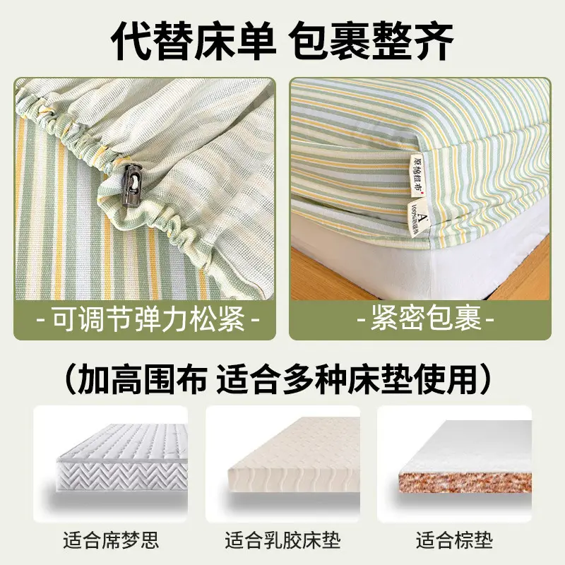 100% Pure Cotton Old Coarse Cloth Fitted Sheet Single Piece Full Cotton Mattress Protector Dust Cover Non-Slip Bed Sheet Bed Cover Protector