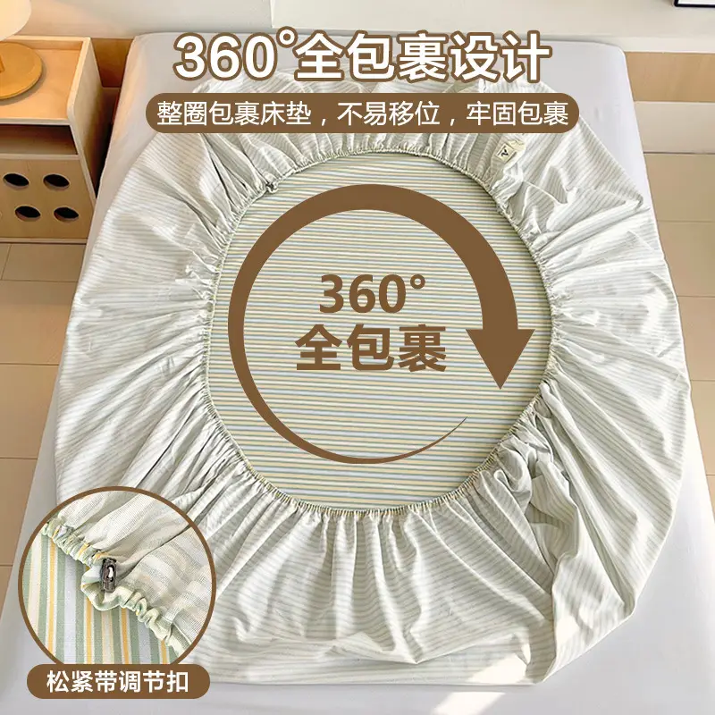 100% Pure Cotton Old Coarse Cloth Fitted Sheet Single Piece Full Cotton Mattress Protector Dust Cover Non-Slip Bed Sheet Bed Cover Protector