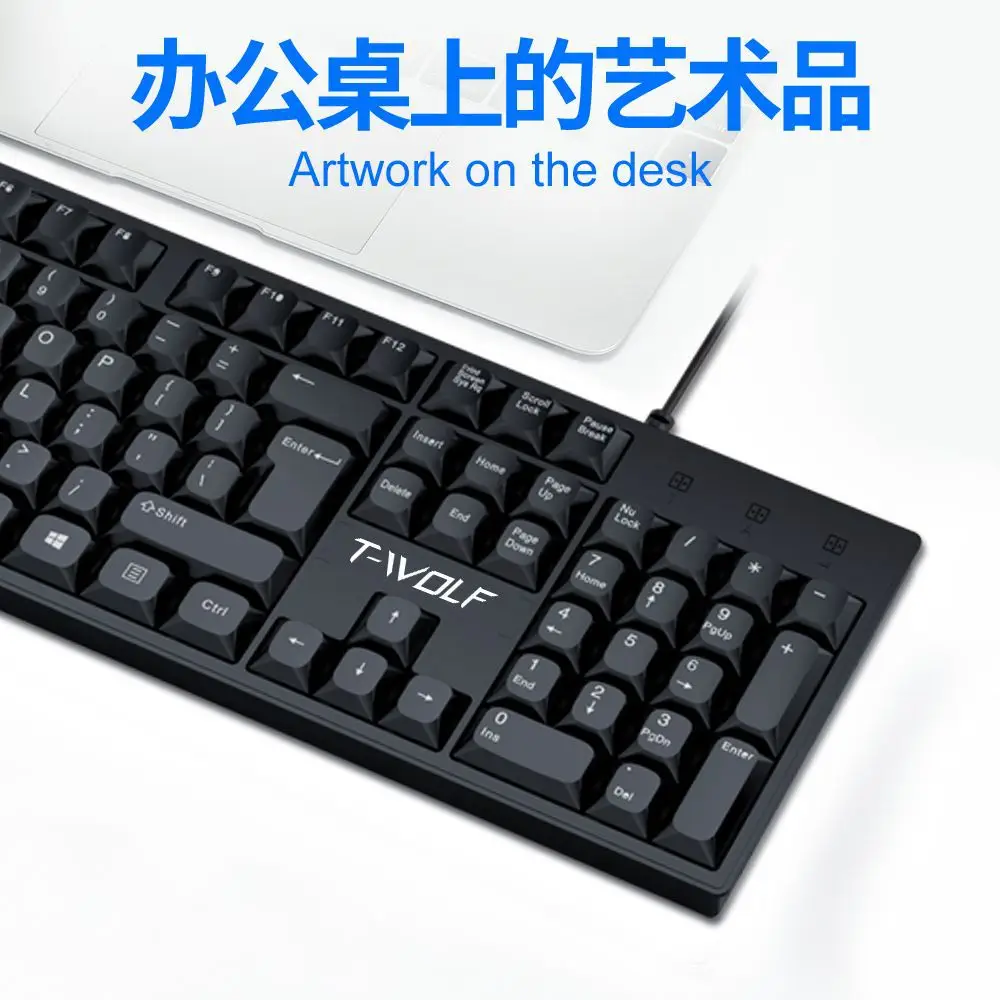 T-Wolf Thunder Wolf T15 Keyboard Wired Office Business Notebook Desktop Universal USB Keyboard Factory Wholesale