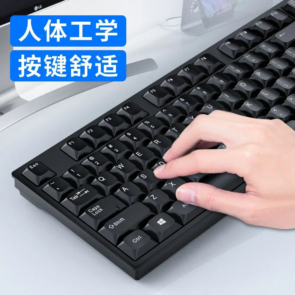 T-Wolf Thunder Wolf T15 Keyboard Wired Office Business Notebook Desktop Universal USB Keyboard Factory Wholesale