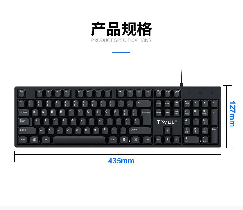 T-Wolf Thunder Wolf T15 Keyboard Wired Office Business Notebook Desktop Universal USB Keyboard Factory Wholesale — feature 14
