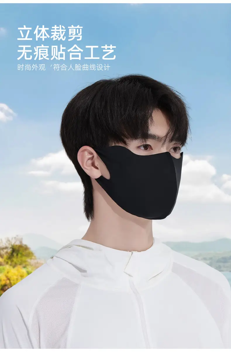 Mask Women's Vinyl Brim Forehead Neck Protector All-In-One Full Face Face Mask Upf1000+ Cycling Ice Silk Sunscreen Mask — feature 11