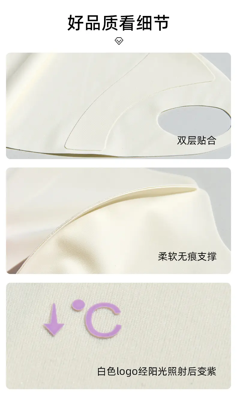 Mask Women's Vinyl Brim Forehead Neck Protector All-In-One Full Face Face Mask Upf1000+ Cycling Ice Silk Sunscreen Mask — feature 12