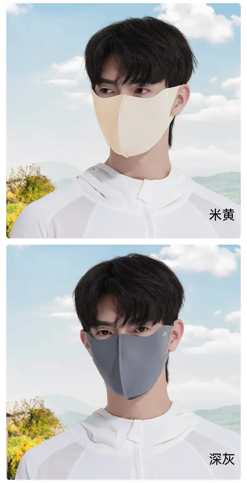 Mask Women's Vinyl Brim Forehead Neck Protector All-In-One Full Face Face Mask Upf1000+ Cycling Ice Silk Sunscreen Mask — feature 14